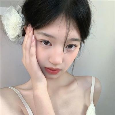 富有的新娘